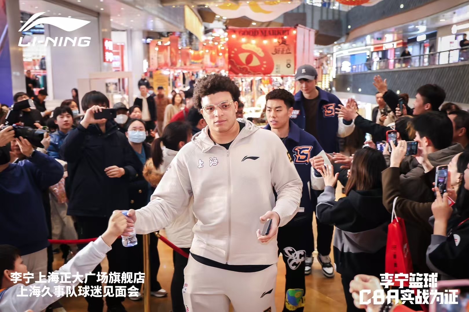 上海大外援！洛夫頓加入李寧籃球大家庭 此前多次上腳韋德之道11
